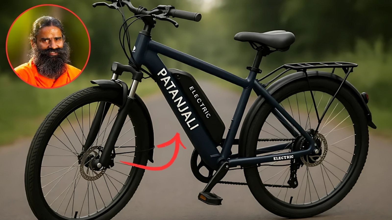 Baba Ramdev unveiling the Patanjali Electric Cycle ₹5000 at Haridwar launch event