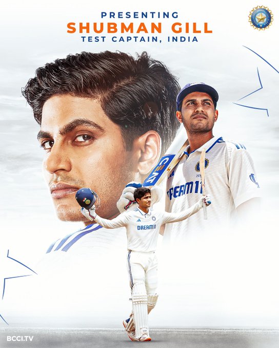 Shubman Gill announced as captain for India England Test Series 2025