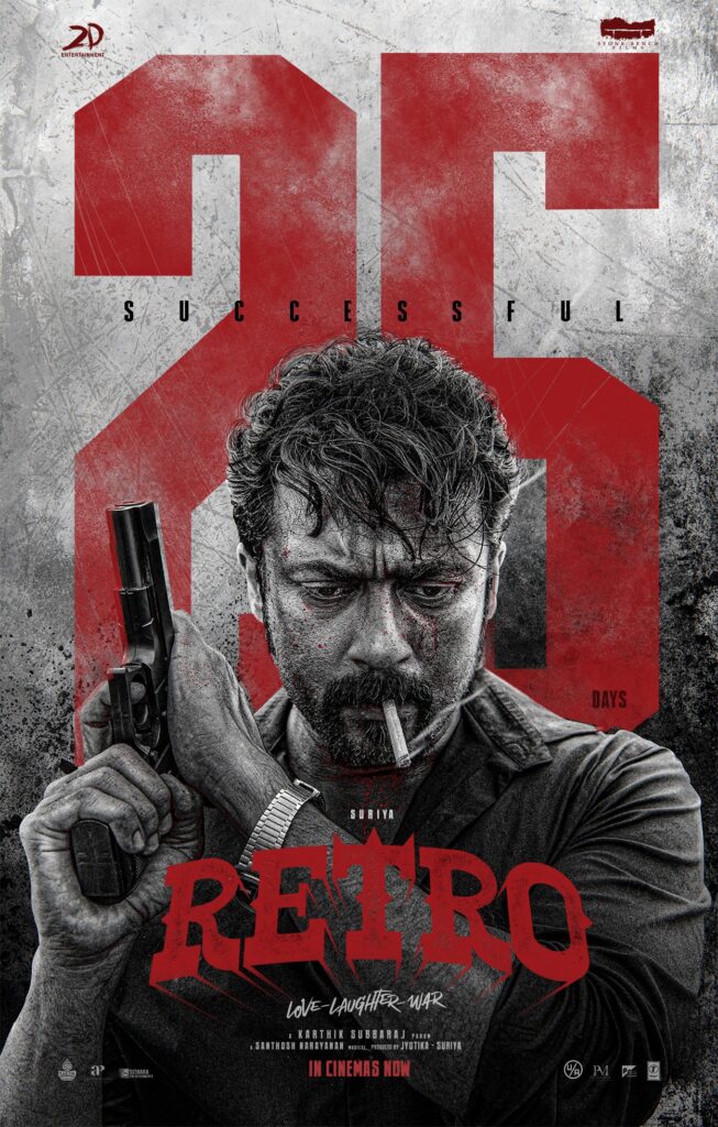 "Poster of Retro movie starring Suriya, streaming on Netflix from May 31"