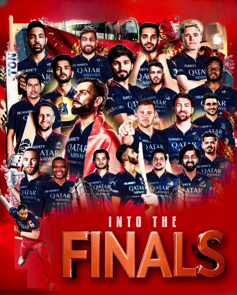 Royal Challengers Bengaluru win RCB vs PBKS Qualifier 1 IPL 2025 to reach final