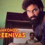 Bhairavam Telugu Movie 2025 Official Poster featuring cast