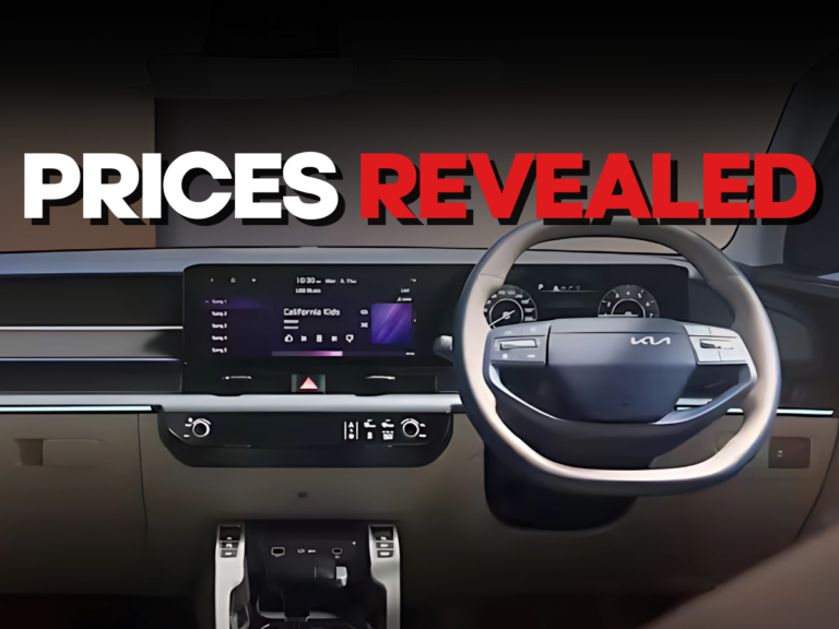 Kia Carens Clavis 2025 variants and price details leaked before launch