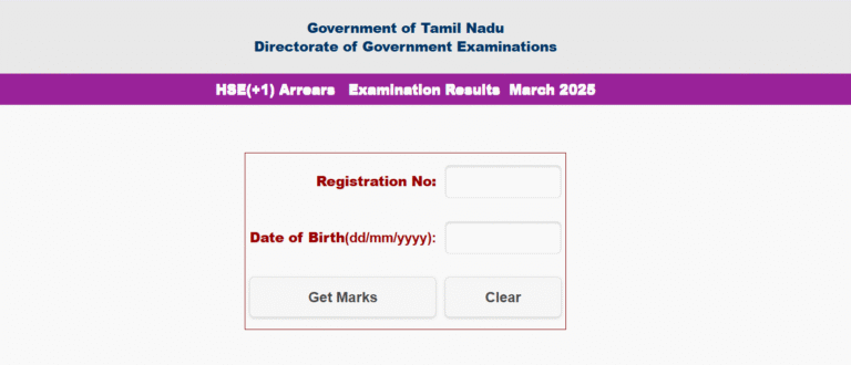 Students checking TN 11th Result 2025 online on tnresults.nic.in using their phones and laptops
