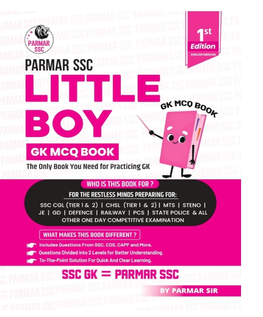 Fatman by Parmar Sir Book Cover - Review