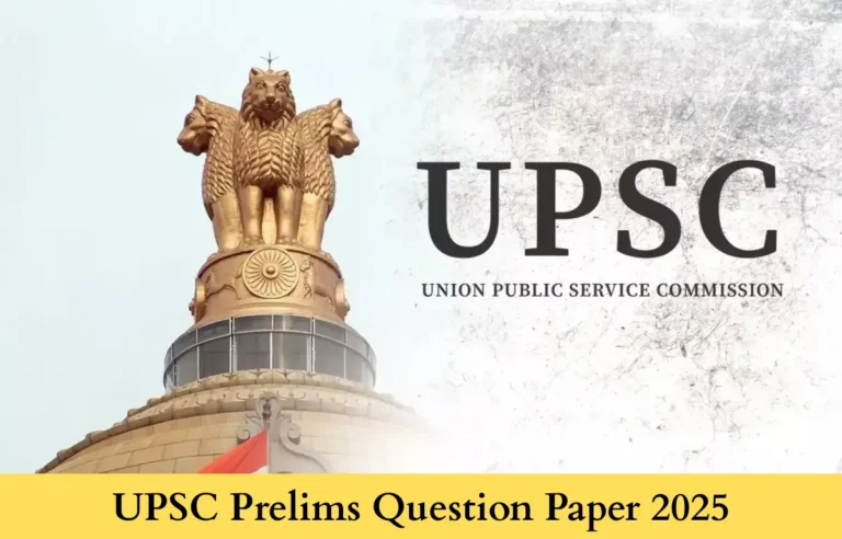 UPSC Prelims Question Paper 2025 official PDF download link