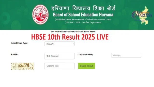 Students checking HBSE 10th Result 2025 online at bseh.org.in on a laptop