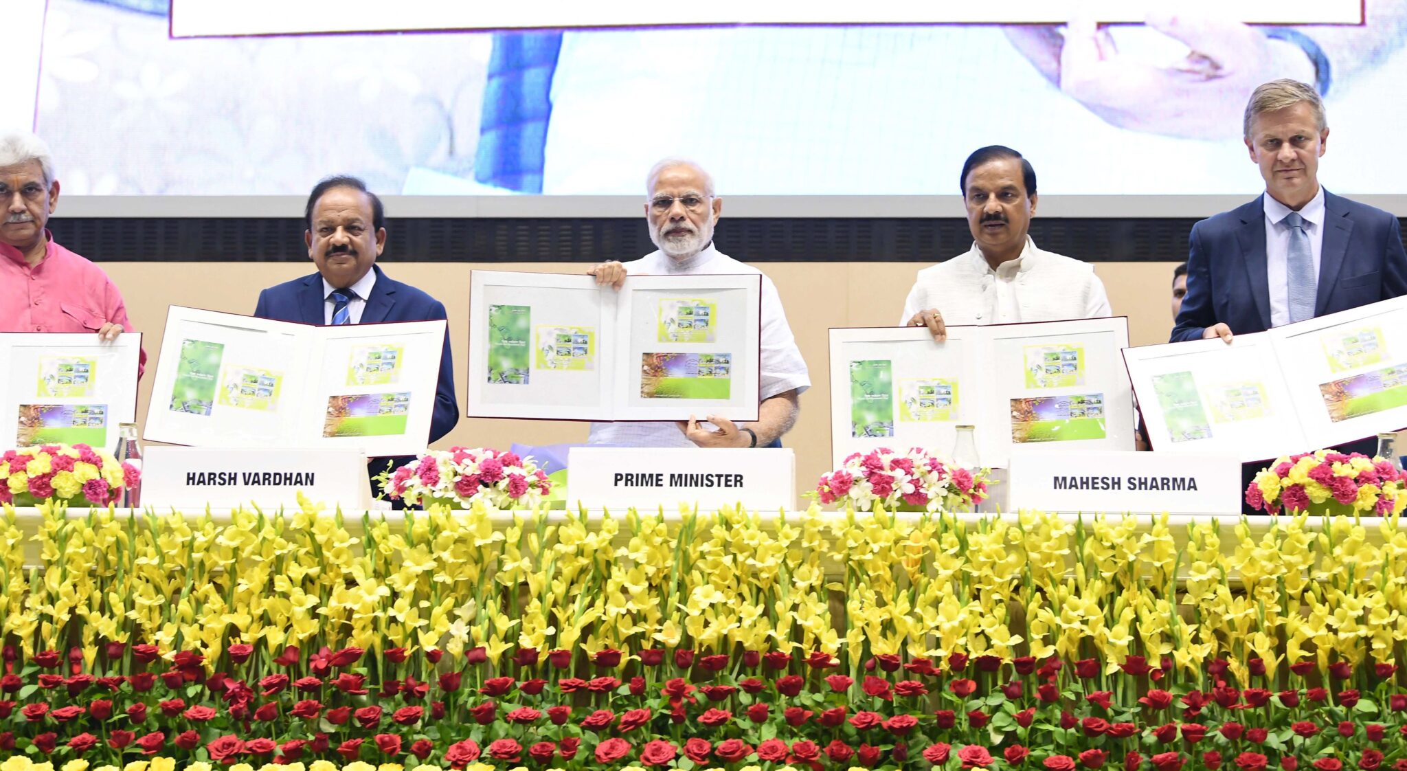 PM Modi and Acharya Prashant on World Environment Day 2025 with tree plantation visuals