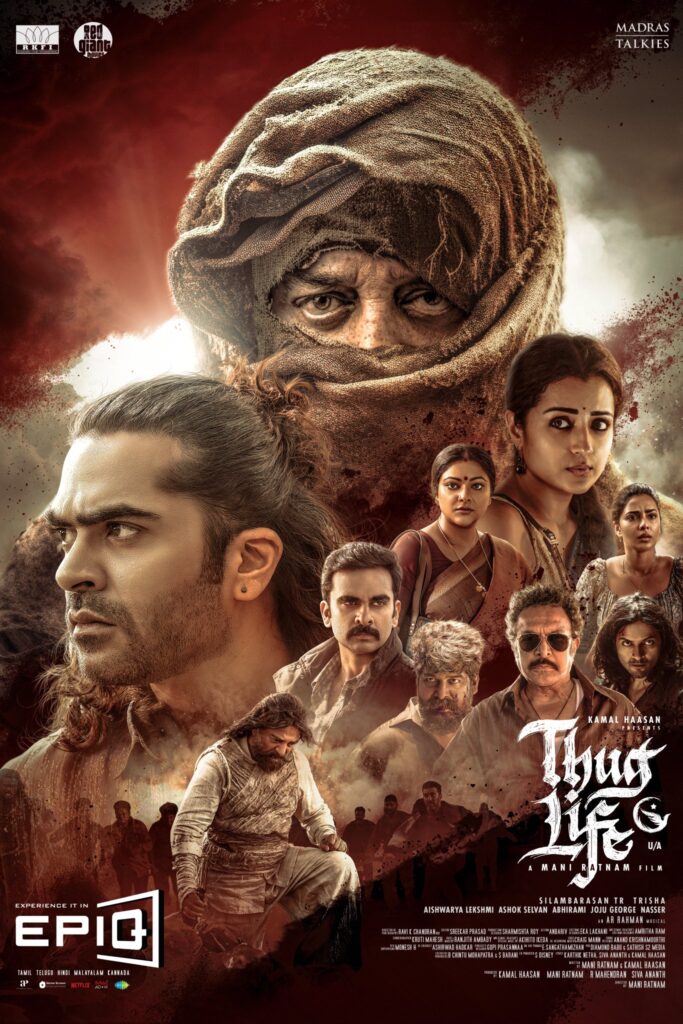Thug life movie review