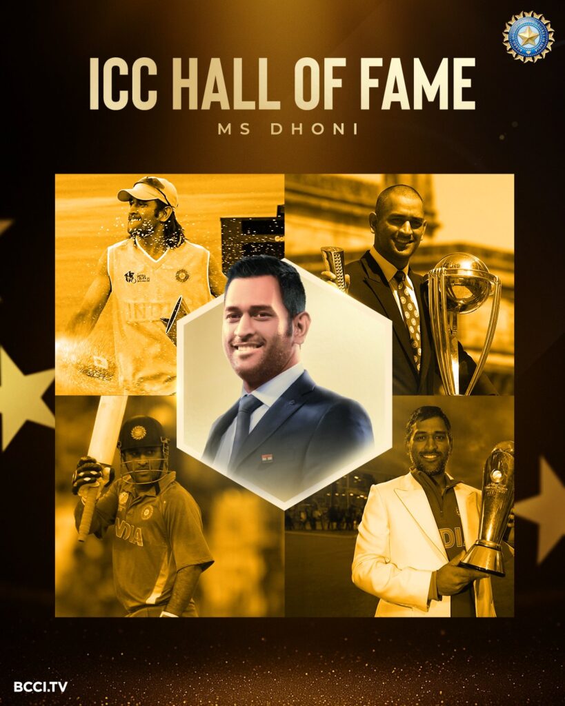 MS Dhoni ICC Hall of Fame 2025 cap ceremony with ICC officials