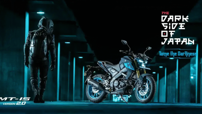Yamaha MT 15 V2