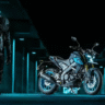 Yamaha MT 15 V2