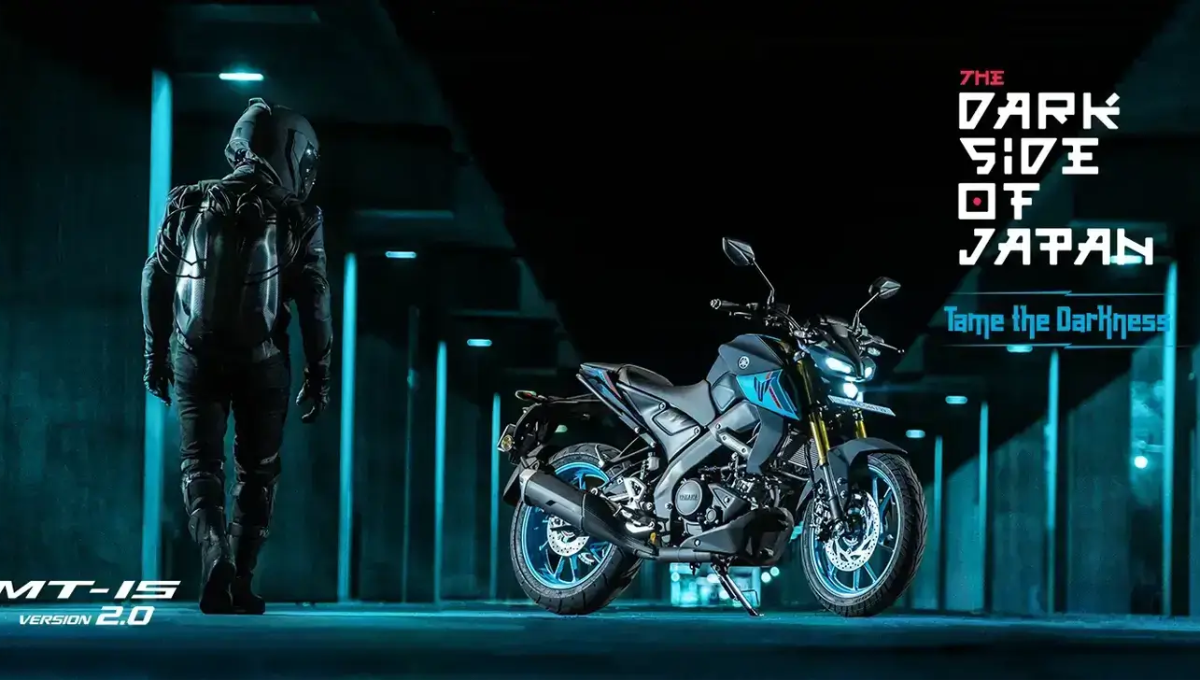 Yamaha MT 15 V2